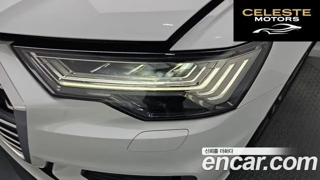 AUDI A6 (C8) 45 TFSI Premium 2023 — photo 8 sur 39