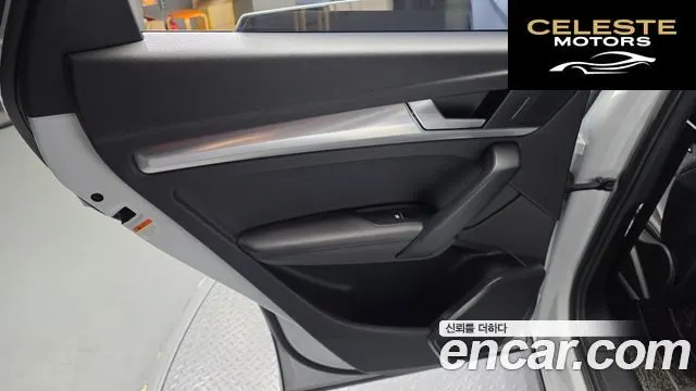 AUDI Q5 (FY) 50 TDI Quattro Premium 2020 — photo 15 sur 32