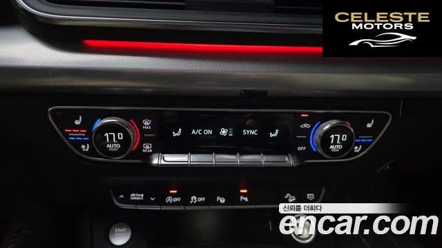 AUDI Q5 (FY) 50 TDI Quattro Premium 2020 — photo 30 sur 32