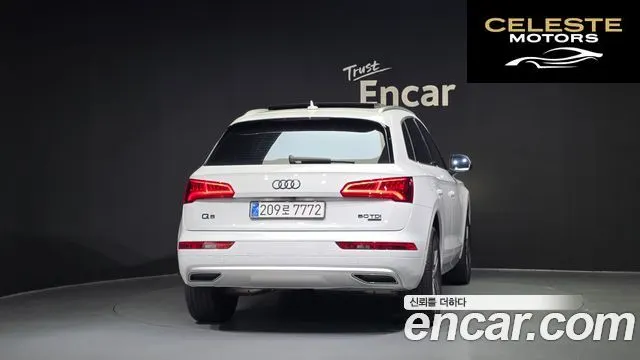 AUDI Q5 (FY) 50 TDI Quattro Premium 2020 — photo 4 sur 32