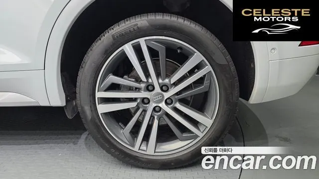 AUDI Q5 (FY) 50 TDI Quattro Premium 2020 — photo 7 sur 32