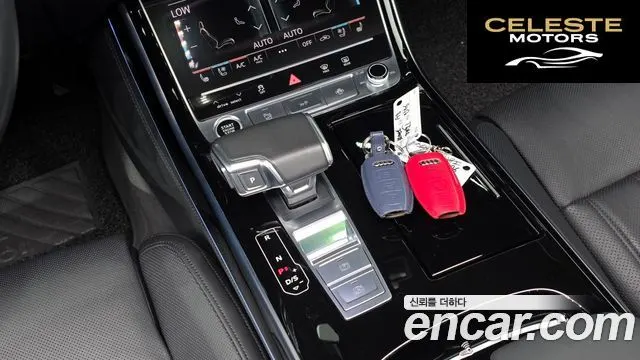 AUDI A8 (D5) 55 TFSI Quattro LWB 2021 — photo 11 sur 35