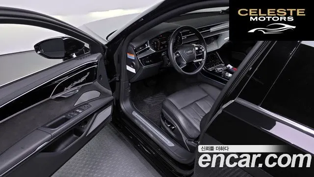 AUDI A8 (D5) 55 TFSI Quattro LWB 2021 — photo 16 sur 35