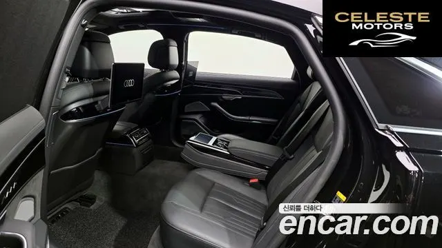AUDI A8 (D5) 55 TFSI Quattro LWB 2021 — photo 17 sur 35