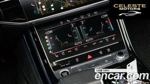 AUDI A8 (D5) 55 TFSI Quattro LWB 2021 — photo 22 sur 35