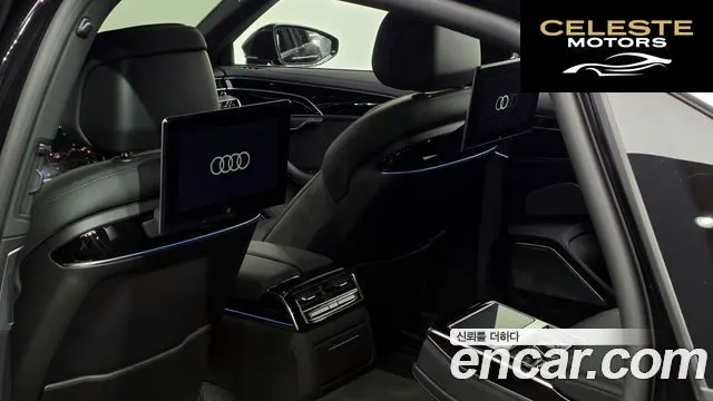 AUDI A8 (D5) 55 TFSI Quattro LWB 2021 — photo 23 sur 35