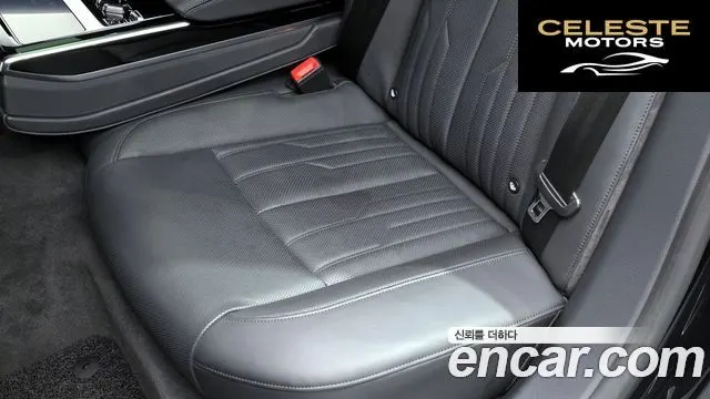 AUDI A8 (D5) 55 TFSI Quattro LWB 2021 — photo 32 sur 35