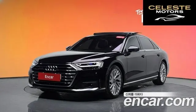 AUDI A8 (D5) 55 TFSI Quattro LWB 2021 — photo 35 sur 35