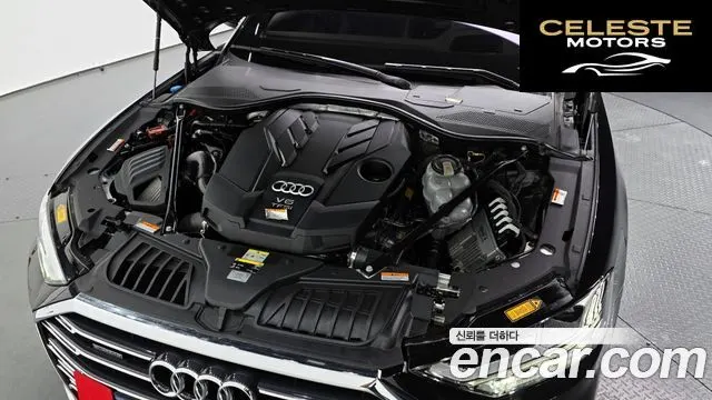 AUDI A8 (D5) 55 TFSI Quattro LWB 2021 — photo 5 sur 35