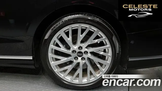 AUDI A8 (D5) 55 TFSI Quattro LWB 2021 — photo 6 sur 35