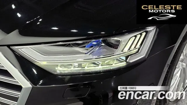 AUDI A8 (D5) 55 TFSI Quattro LWB 2021 — photo 7 sur 35