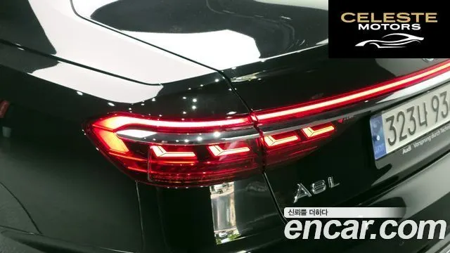 AUDI A8 (D5) 55 TFSI Quattro LWB 2021 — photo 8 sur 35