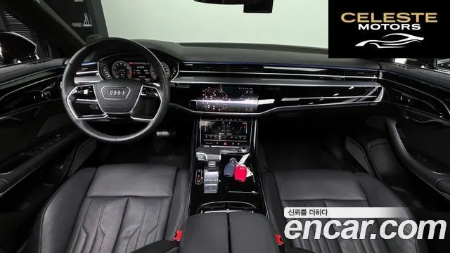 AUDI A8 (D5) 55 TFSI Quattro LWB 2021 — photo 9 sur 35