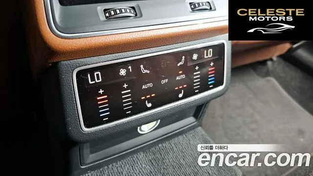 AUDI A6 (C8) 40 TDI Premium 2020 — photo 24 sur 41