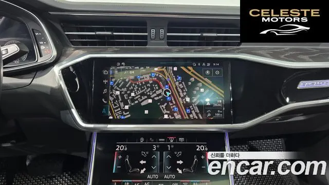 AUDI A6 (C8) 45 TFSI Quattro Premium 2023 — photo 14 sur 20