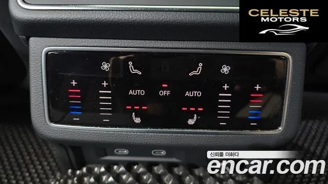 AUDI A6 (C8) 45 TFSI Quattro Premium 2023 — photo 18 sur 20