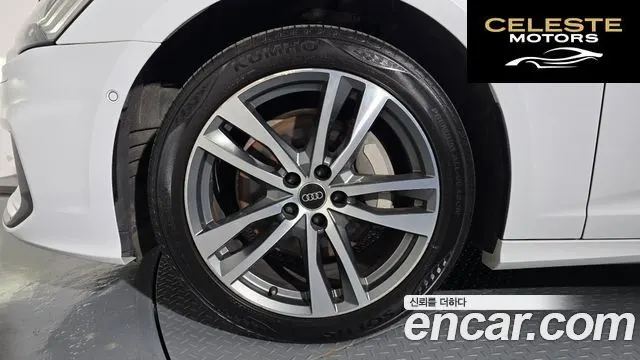 AUDI A6 (C8) 45 TFSI Quattro Premium 2023 — photo 5 sur 20
