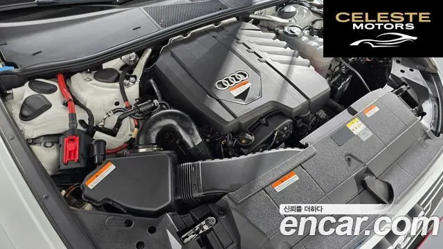 AUDI A6 (C8) 45 TFSI Quattro Premium 2023 — photo 6 sur 20