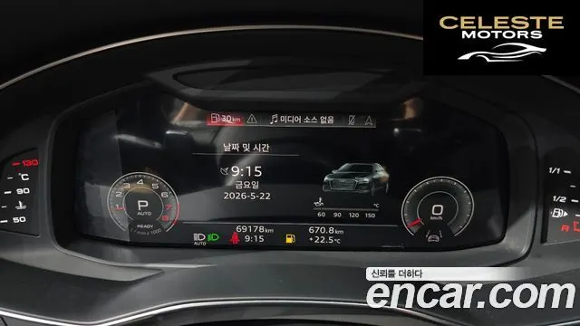 AUDI A6 (C8) 45 TFSI Quattro Premium 2023 — photo 8 sur 20