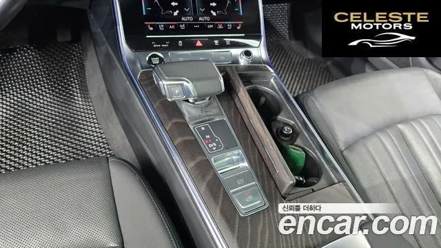 AUDI A6 (C8) 45 TFSI Quattro Premium 2023 — photo 9 sur 20