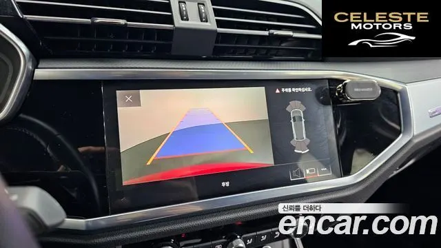 AUDI Q3 (F3) 35 TDI Premium 2020 — photo 20 sur 33