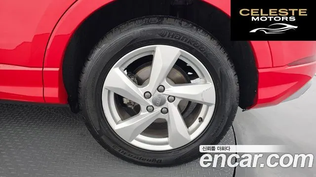 AUDI Q3 (F3) 35 TDI Premium 2020 — photo 7 sur 33