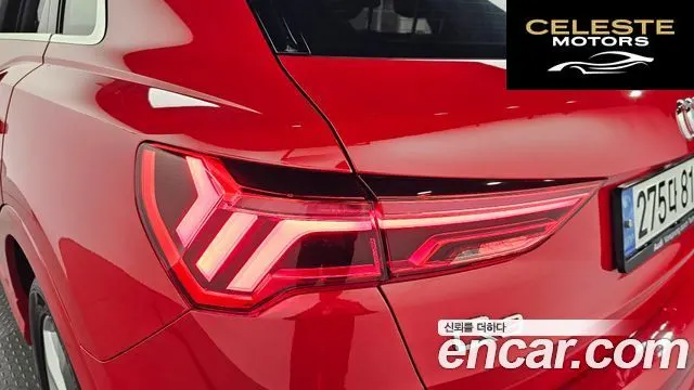 AUDI Q3 (F3) 35 TDI Premium 2020 — photo 9 sur 33
