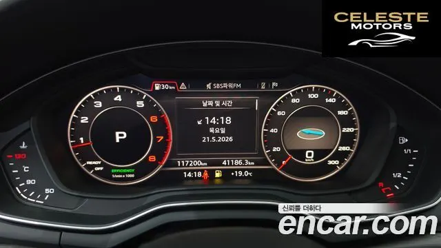 AUDI A4 (B9) 40 TFSI Premium 2019 — photo 11 sur 35