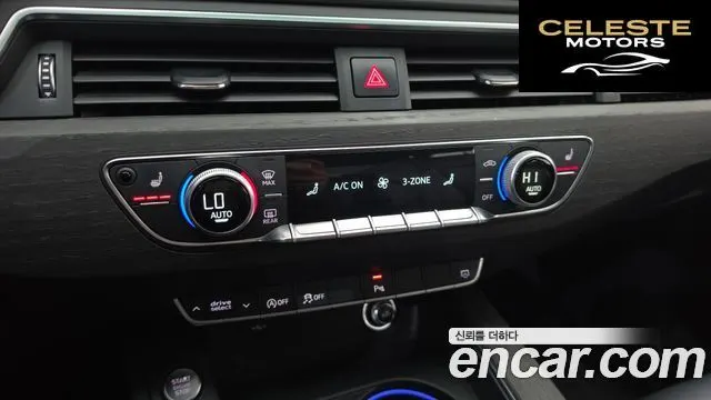 AUDI A4 (B9) 40 TFSI Premium 2019 — photo 32 sur 35