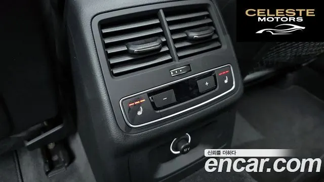 AUDI A4 (B9) 40 TDI Quattro Premium 2020 — photo 23 sur 30