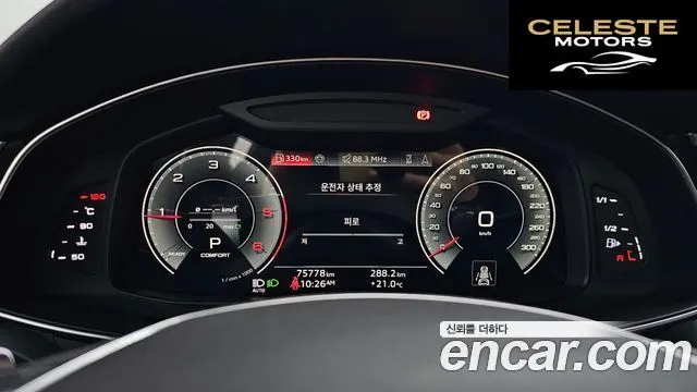 AUDI A6 (C8) 40 TDI Premium 2022 — photo 11 sur 33