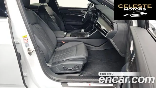 AUDI A6 (C8) 40 TDI Premium 2022 — photo 16 sur 33