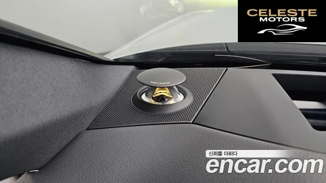 AUDI A6 (C8) 40 TDI Premium 2022 — photo 28 sur 33