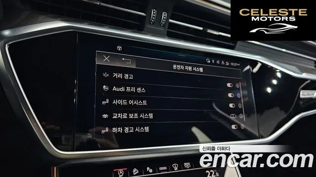AUDI A6 (C8) 40 TDI Premium 2022 — photo 30 sur 33