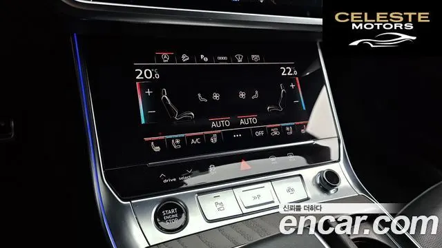 AUDI A6 (C8) 40 TDI Premium 2022 — photo 33 sur 33