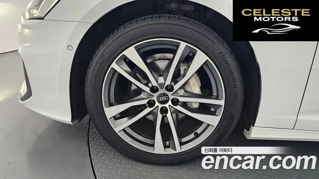 AUDI A6 (C8) 40 TDI Premium 2022 — photo 5 sur 33