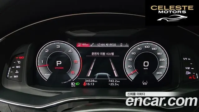 AUDI A7 (4K) 45 TDI Quattro Premium 2022 — photo 11 sur 30