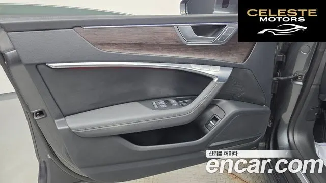 AUDI A7 (4K) 45 TDI Quattro Premium 2022 — photo 14 sur 30