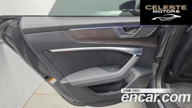 AUDI A7 (4K) 45 TDI Quattro Premium 2022 — photo 15 sur 30