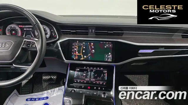 AUDI A7 (4K) 45 TDI Quattro Premium 2022 — photo 19 sur 30