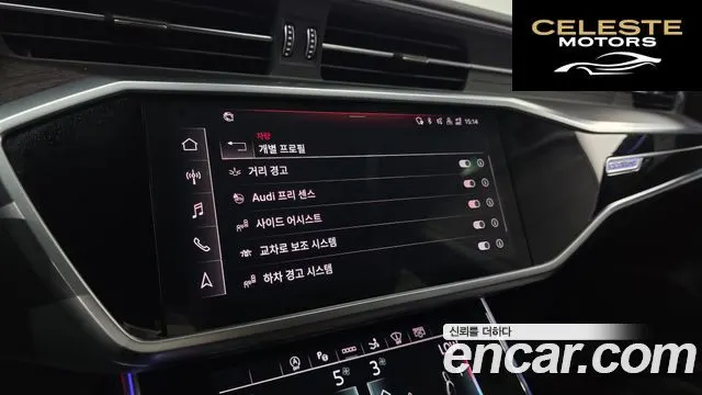AUDI A7 (4K) 45 TDI Quattro Premium 2022 — photo 25 sur 30
