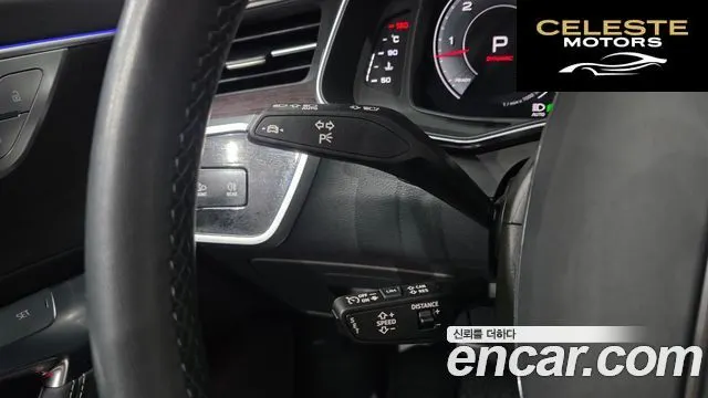 AUDI A7 (4K) 45 TDI Quattro Premium 2022 — photo 28 sur 30