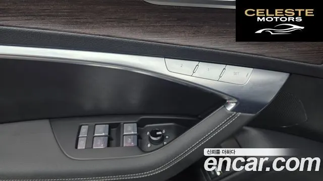 AUDI A7 (4K) 45 TDI Quattro Premium 2022 — photo 29 sur 30