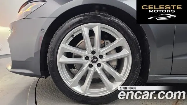AUDI A7 (4K) 45 TDI Quattro Premium 2022 — photo 5 sur 30