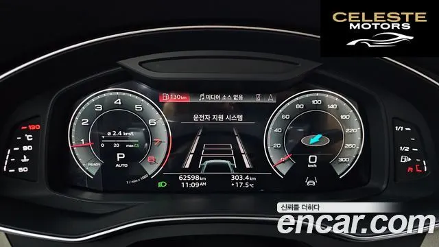AUDI A6 (C8) 45 TFSI Premium 2023 — photo 11 sur 33