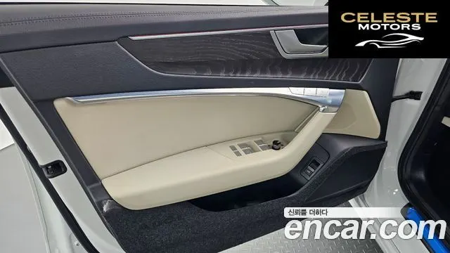 AUDI A6 (C8) 45 TFSI Premium 2023 — photo 14 sur 33