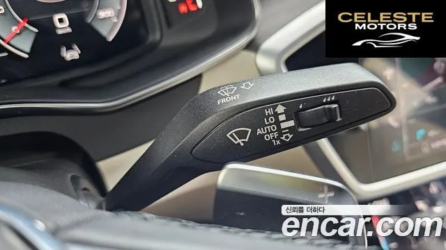 AUDI A6 (C8) 45 TFSI Premium 2023 — photo 27 sur 33