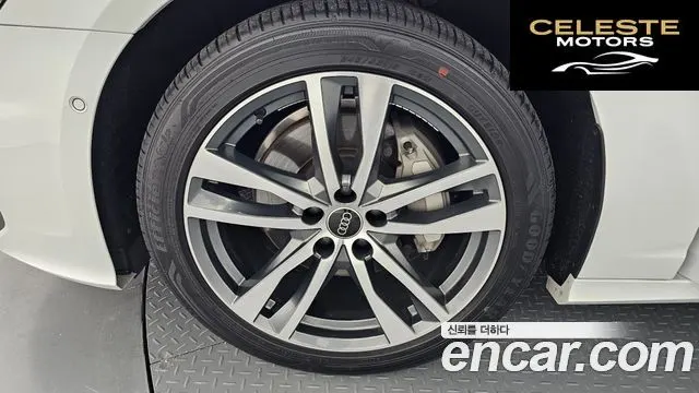 AUDI A6 (C8) 45 TFSI Premium 2023 — photo 5 sur 33
