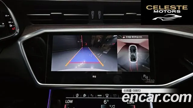 AUDI A6 (C8) 50 TDI Quattro Premium 2022 — photo 15 sur 20