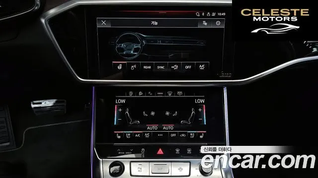 AUDI A6 (C8) 50 TDI Quattro Premium 2022 — photo 16 sur 20